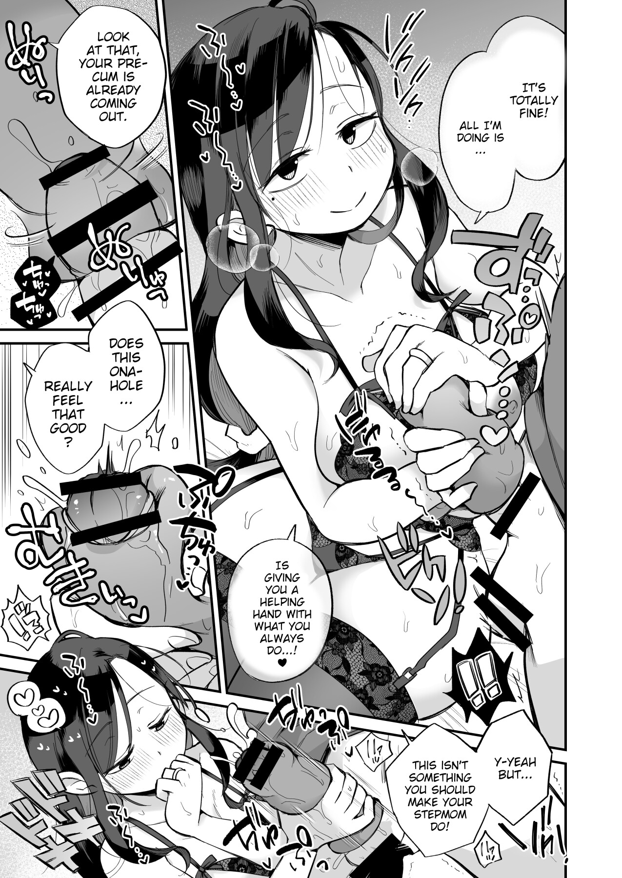Hentai Manga Comic-Watching Porn with my Pushy Stepmom ~The Love Hotel~-Read-18